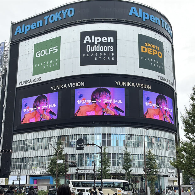 【原宿YANKEEZ 堀井椋耶】新宿ユニカビジョン 推し広告事例（2024/11）