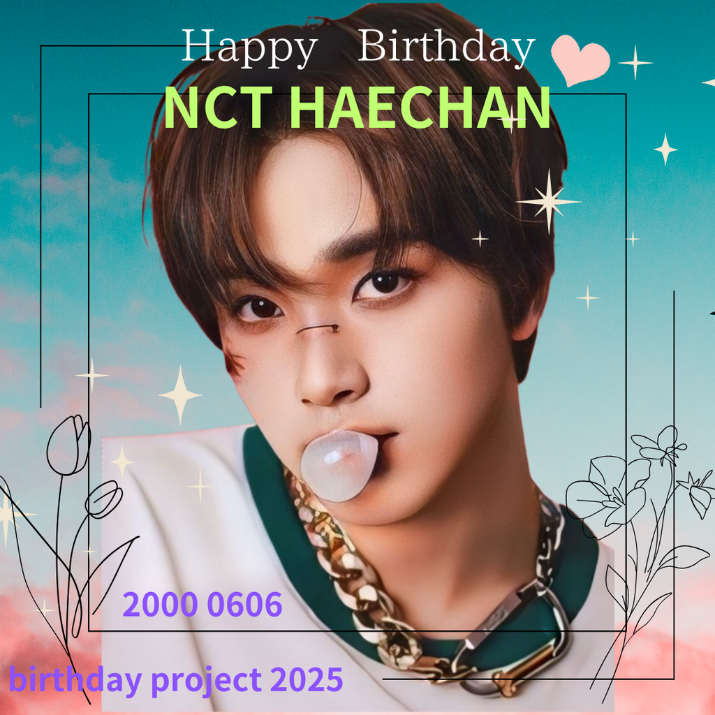 韓国　NCT　誕生日　センイル　特典　ヘチャン　チケット　ひまわりピン　トレカ 𝟐𝟎𝟐𝟑 𝐇𝐀𝐄𝐂𝐇𝐀𝐍 𝐁𝐢𝐫𝐭𝐡𝐝𝐚𝐲 🎉 NCT ヘチャンの