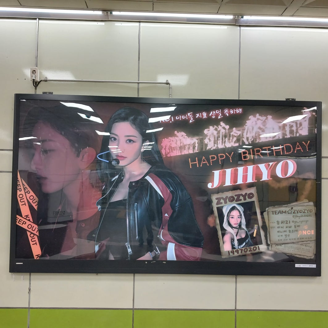 TWICE 推し活セット ジヒョ 2025年最新】twice ジヒョの人気アイテム - メルカリ TWICE 推し