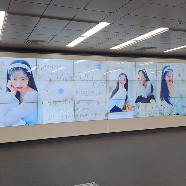[Dahyun 두 번] Hongdae Iruguchi Station 디지털 간판 최애 광고사례 연구 (2024/05)
