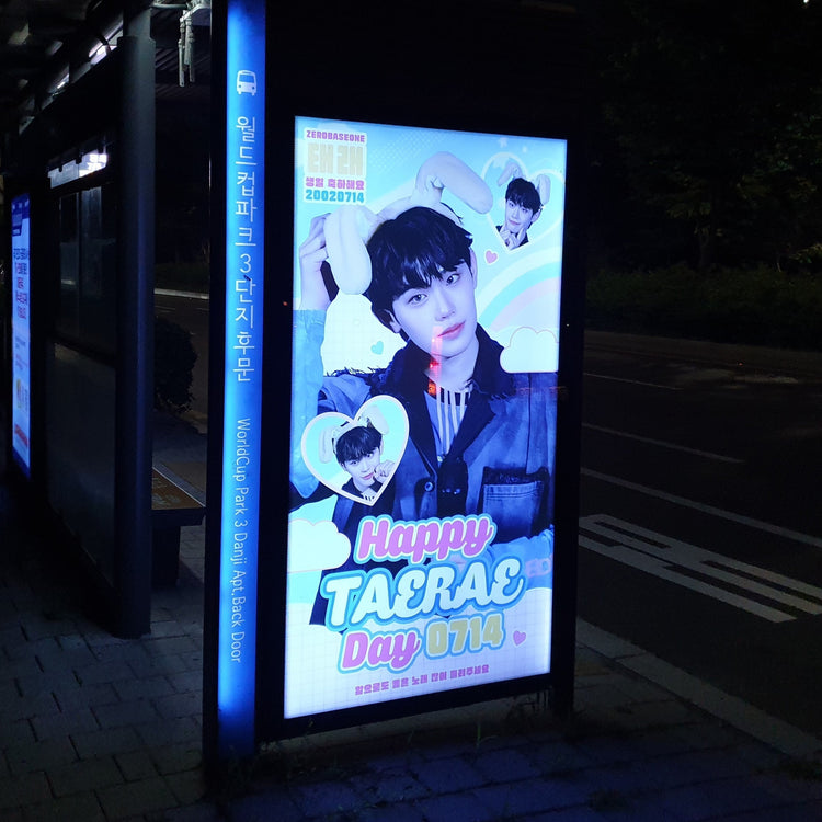 [ZEROBASEONE Kim Tele] Mapo Ward Area Bus Shelter Advertising Examples of Favorite Advertising (2024/07)