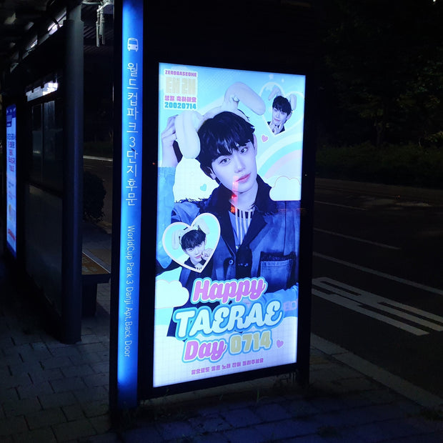 [Zerobaseone Kim Tele] Mapo Ward Area Bus Shelter 광고 최애 광고사례 연구 (2024/07)