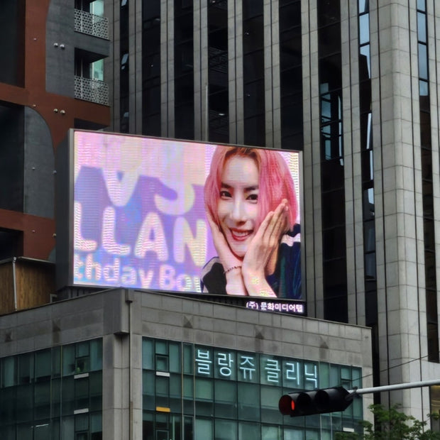 [VVS Allan] Case study of Gangnam Ushinville&