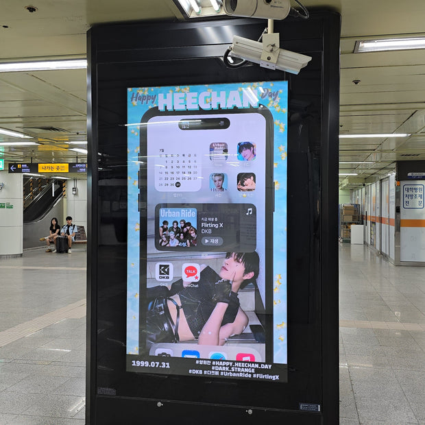 [DKB Heechan] CM Kendai Iruguchi Station의 CM 모니터 광고 최애 광고사례 연구 (2024/07)