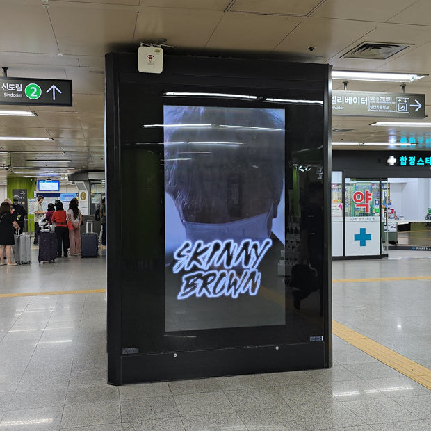 [한국 래퍼 스키니 브라운] Akei Station CM 모니터 광고 최애 광고사례 연구 (2024/07)