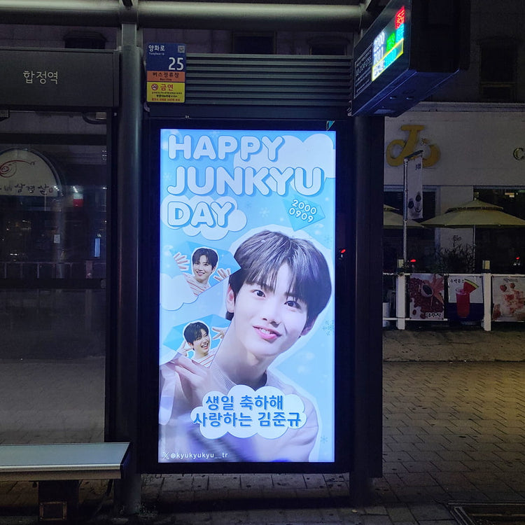 [TREASURE Junkyu] Mapo area bus shelter advertisement recommended advertisement example (2024/08)
