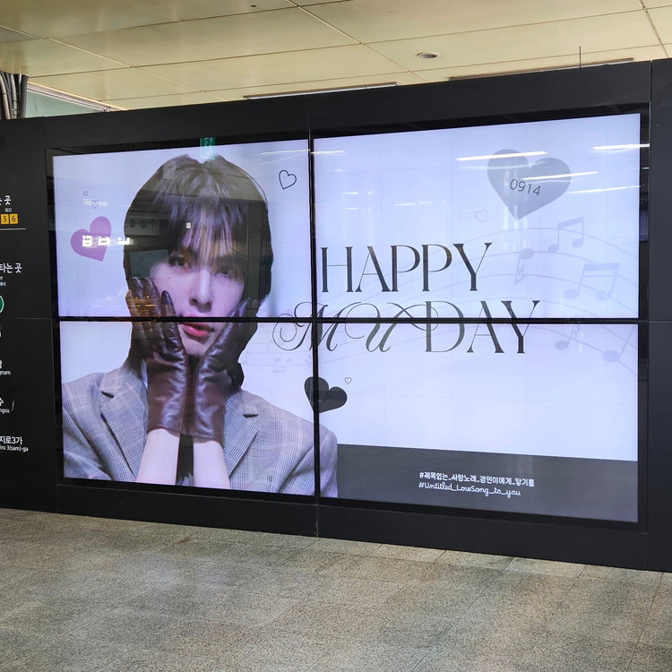 【EPEX ミュー】建大入口駅 MAX VISION 推し広告事例（2024/09）
