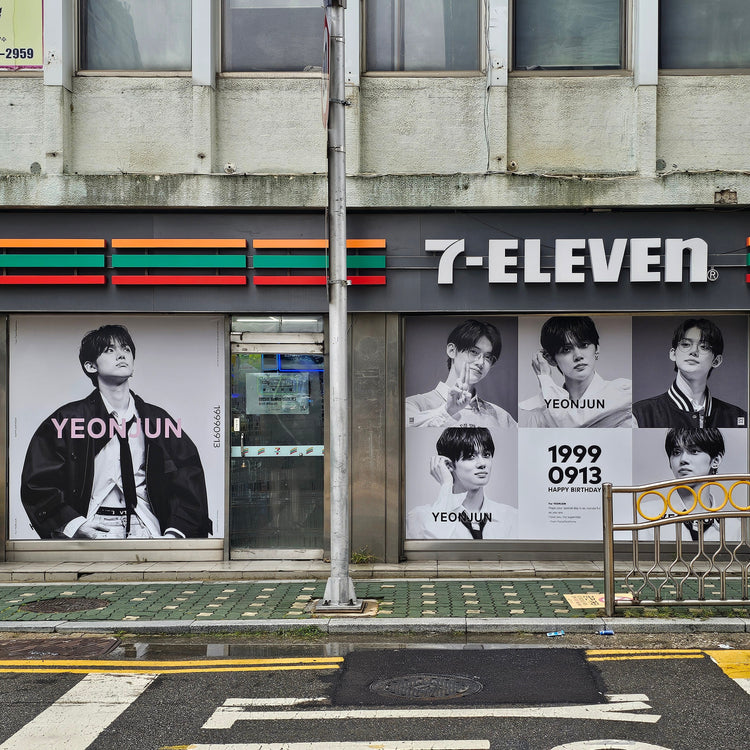 【TOMORROW X TOGETHER ヨンジュン】HYBEエンターテインメント コンビニ 7ELEVEN バナー広告 推し広告事例（2024/09）