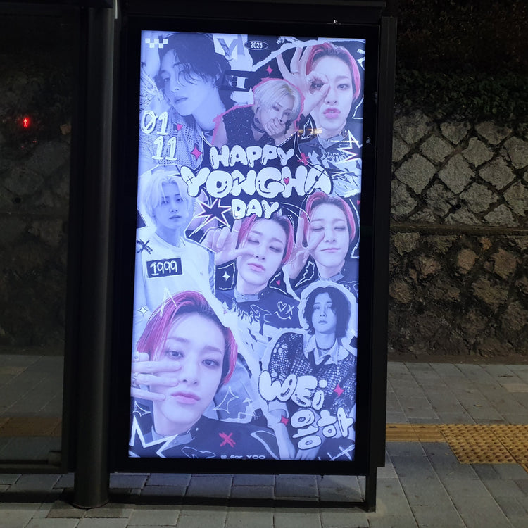 [WEi Yoo Yong-ha] Mapo-gu area bus shelter advertisement recommended advertisement example (2025/01)