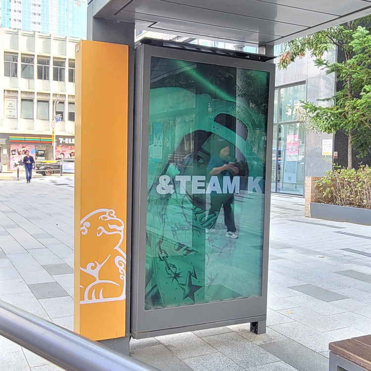【&TEAM K】HYBE周辺 タクシー乗り場広告 推し広告事例（2025/10）