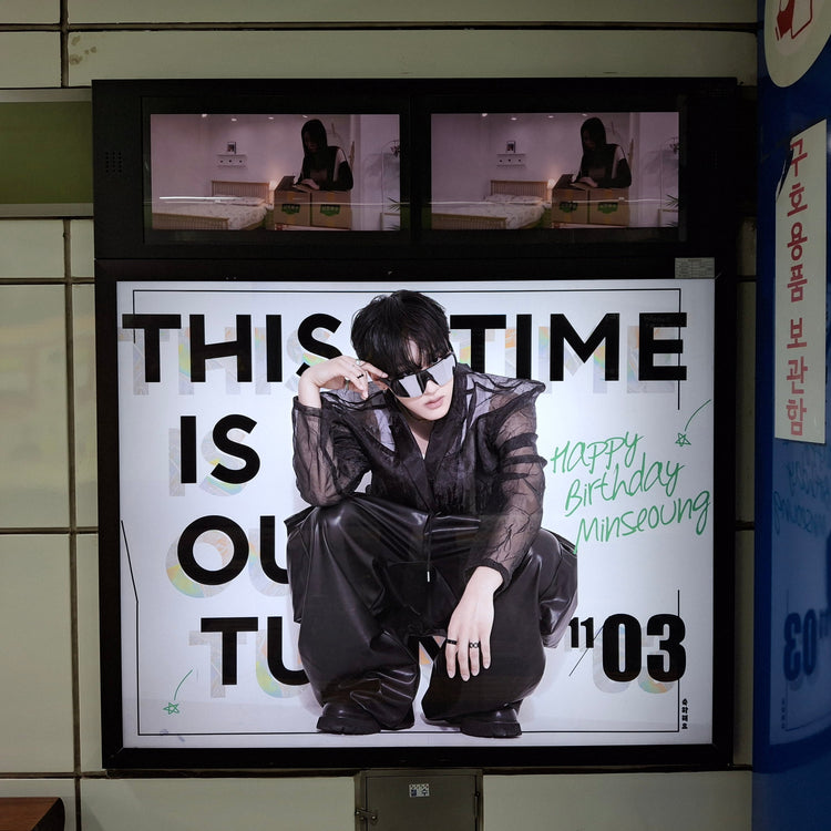 [TIOT Kim Min-sung] ตัวอย่างโฆษณากล่องไฟสถานีนนฮยอน (2025/10)