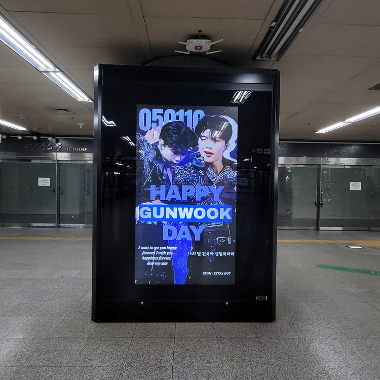 [ZEROBASEONE 朴建旭] 合井站CM监视器广告 应援广告案例研究（2026/1）