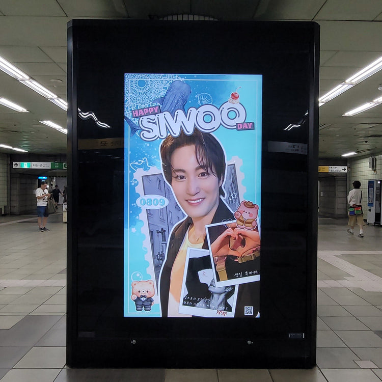 【メンズミュージカル『WILD WILD』 韓国俳優 キム・シウ】乙支路4街駅 CMモニター広告 推し広告事例（2026/08）