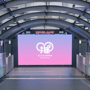 【大阪】LINKS UMEDA VISION 5媒体セット