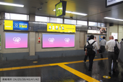 [JR Ichigaya Station] B0/B1 poster