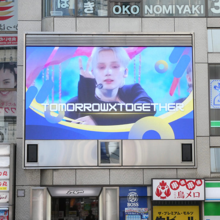 [izna KOKO] Osaka Tombori Station recommended advertisement example (2025/11)