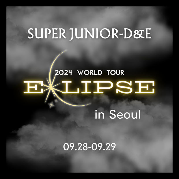 Super Junior-D & E World Tour 2024 기념 프로젝트