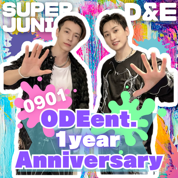 Super Junior-D & E 사무소 (Ode Entertainment) 1 주년 프로젝트