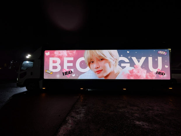 LEDトラック