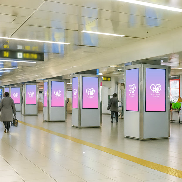 【地下鉄栄駅】スクエアビジョン広告