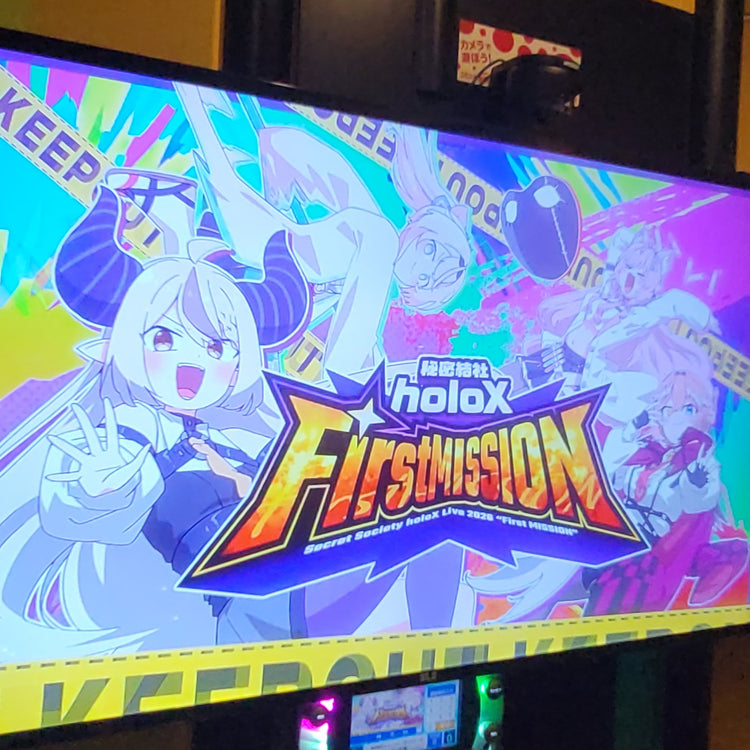 【VTuber 秘密結社holoX】JOYSOUND カラオケ広告 推し広告事例（2026/4）