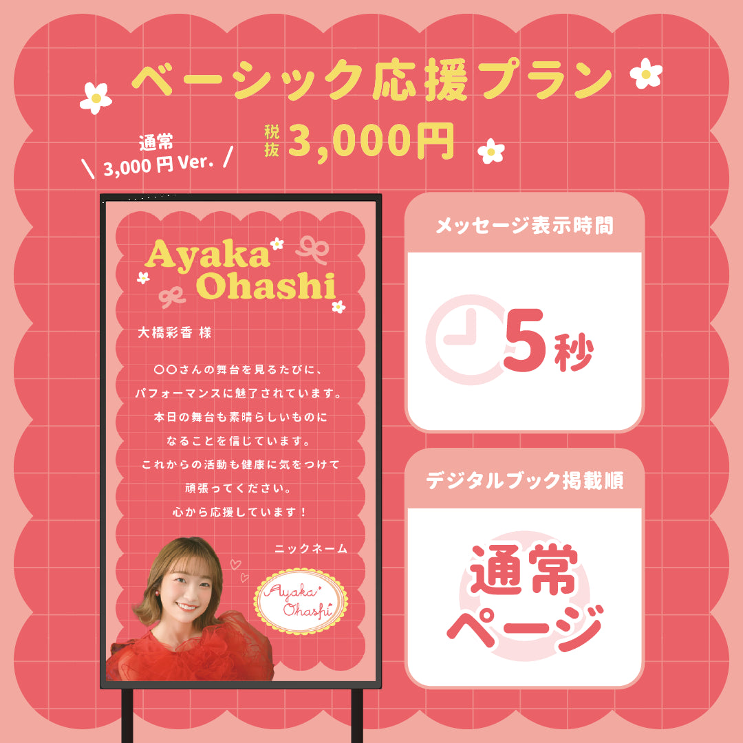 c930b0ab774031374c5ba91f288316