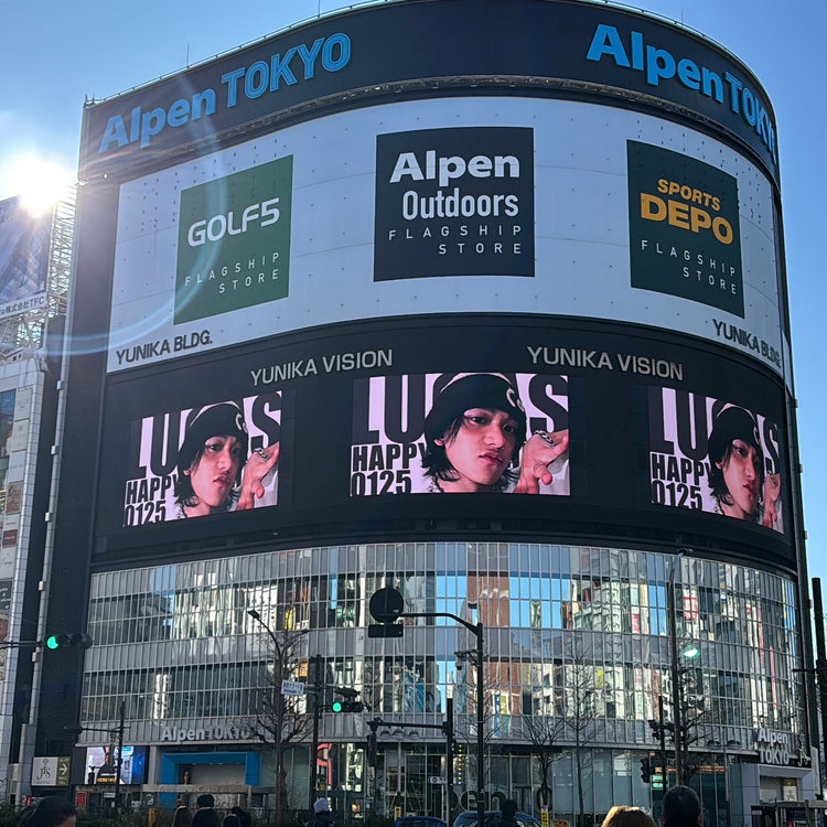 【LUCAS】東京 新宿ユニカビジョン 推し広告事例（2026/1）