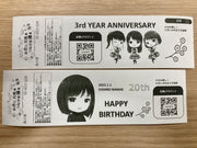 [Kami Favorite Receipt] Receipt Advertisement at Super Maruhachi in the Hanshin area