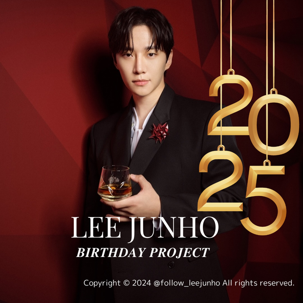 Lee Junho 생일 프로젝트 2025