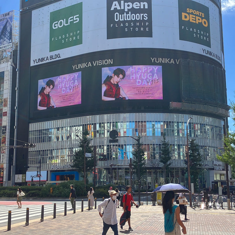 【ENJIN ヒュウガ】新宿ユニカビジョン 推し広告事例（2024/09）