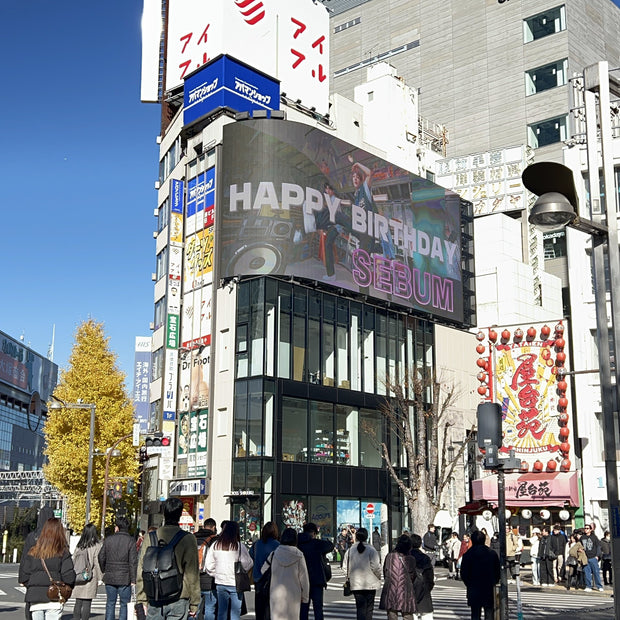 [Waker sebum] Cross Shinjuku Vision 최애 광고사례 연구 (2024/12)