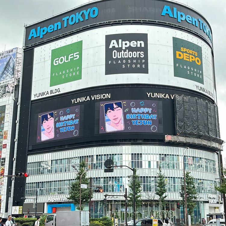 【PLAVE イェジュン】新宿ユニカビジョン 推し広告事例（2024/09）