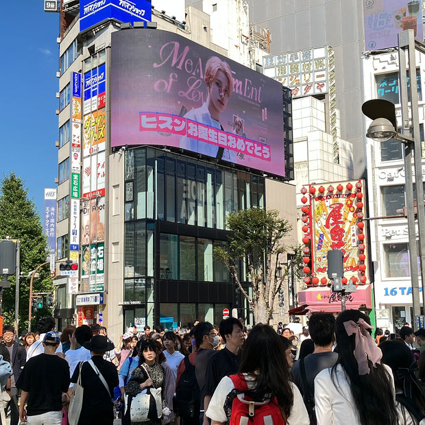 [Enhypen] Cross Shinjuku Vision 최애 광고사례 연구 (2024/10)
