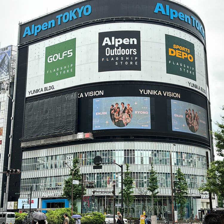 【ENJIN 草地稜之】新宿ユニカビジョン 推し広告事例（2024/06）