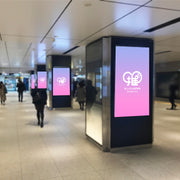 [สถานี JR Tokyo] สถานีโตเกียว Marunouchi ใต้ Liaison J / Ad Vision