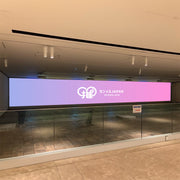 [Osaka] KITTE Osaka 4th floor advertising screen “AxCROSS”