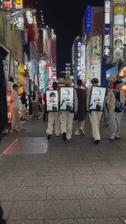 [Tokyo] Digital signage moving on your back MOBANAGE