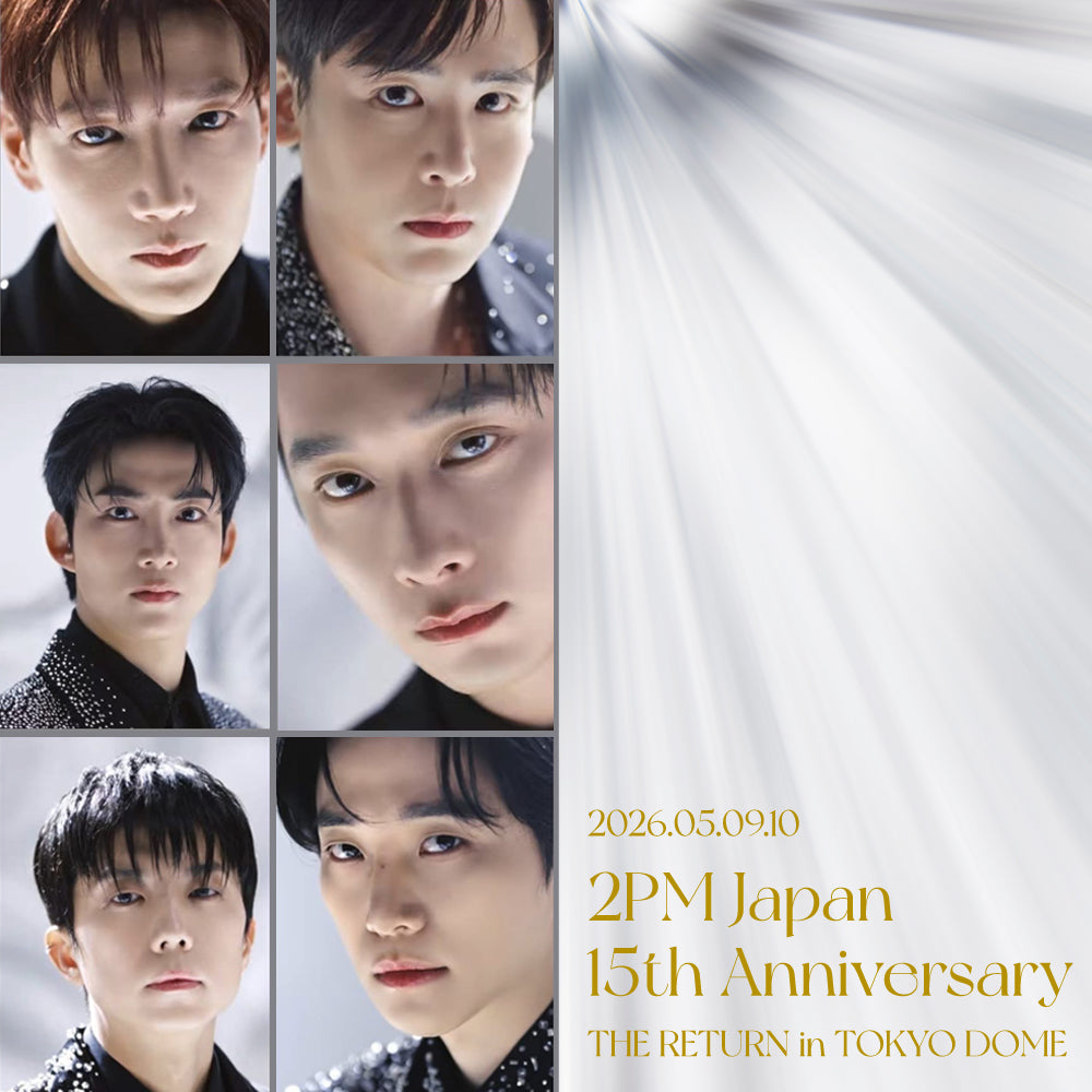 2PM 日本デビュー15周年記念プロジェクト – センイルJAPAN | 実績5,000