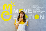 【新宿】ME TOKYO SHINJUKU デジタルサイネージ