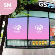 [SM Entertainment] Convenience store GS25 Banner ad