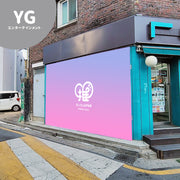 [YG Entertainment] ร้านสะดวกซื้อ GS25 AD BANNER