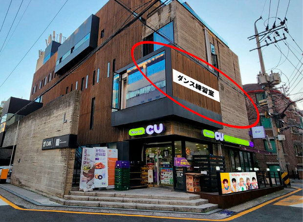 [FNC娛樂] CU便利店橫幅廣告