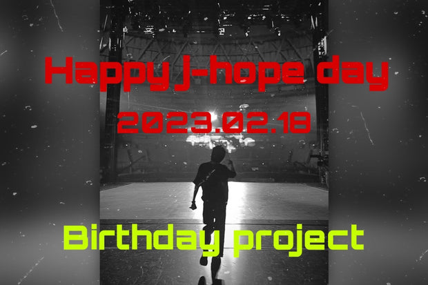 J-Hope Senil Project (서울)